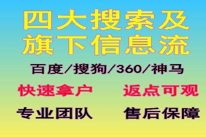 知乎信息流广告如何助力品牌增长？——案例解读